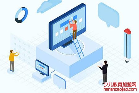 網站建設需要知己知彼