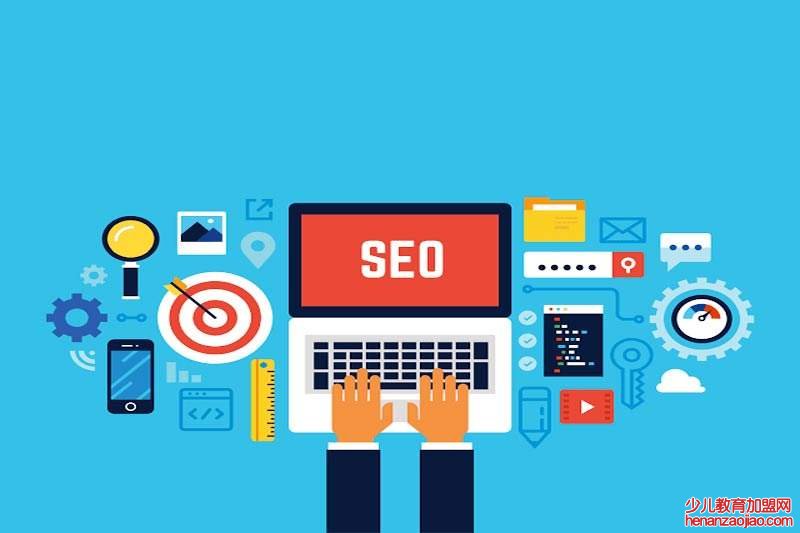 網(wǎng)站建設(shè)必須做到的優(yōu)化運營