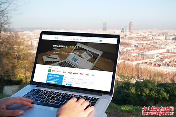 網站建設影響企業宣傳