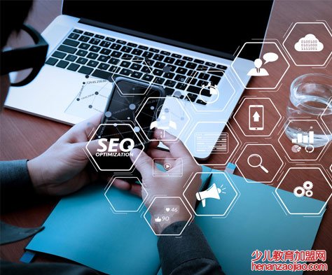 移動端網站細節設計