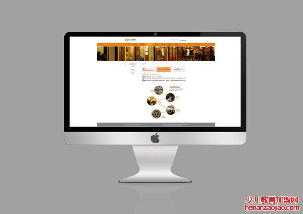 網站建設中哪些細節需要注意?