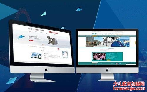 如何有效控制網(wǎng)站建設(shè)預(yù)算？