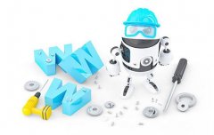 網站建設的基本流程和步驟介紹