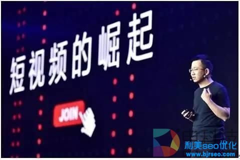 抖音短視頻營銷有哪些套路？抖音短視頻玩法技巧