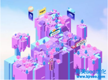 抖音星球任務(wù)怎么做？抖音星球是什么？怎么關(guān)閉？