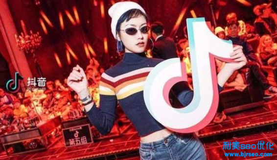 怎么利用抖音賺點(diǎn)外快 抖音做哪些內(nèi)容比較容易賺錢