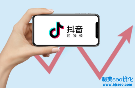 抖音隱身后別人看到的是什么狀態(tài) 抖音隱身后怎么樣看對(duì)方有沒(méi)有在線 抖音隱身后別人看到的是什么狀態(tài) 抖音隱身后怎么樣看對(duì)方有沒(méi)有在線