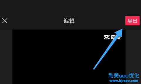 抖音光劍變裝二維碼是什么意思 抖音光劍變裝視頻怎么拍