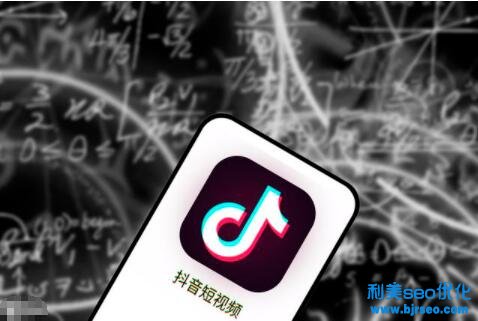 抖音小店隨心推怎么用來(lái)賺錢？常見(jiàn)問(wèn)答整理