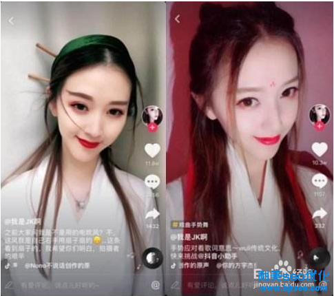 抖音如何上熱門不用錢 抖音上熱門的小技巧 抖音如何上熱門不用錢 抖音上熱門的小技巧