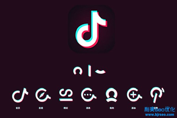 什么時(shí)候發(fā)抖音容易上熱門？抖音上熱門最佳時(shí)間及技巧