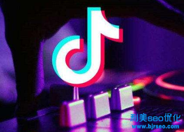 抖音怎么直播 抖音申請(qǐng)直播步驟詳細(xì)教程