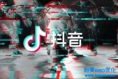 抖音小店客服電話 抖音小店客服電話