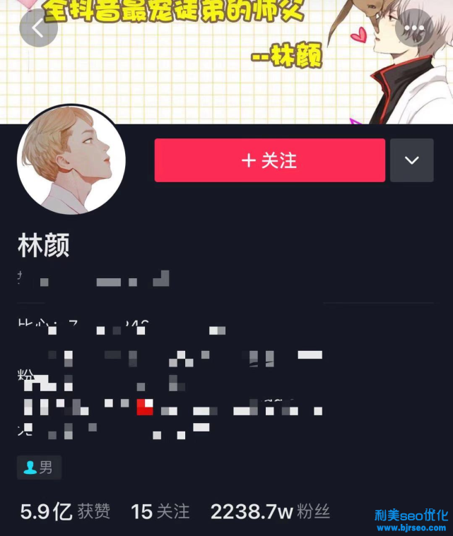 2021抖音紅人排行榜 抖音十大網紅排行榜最新 2021抖音粉絲排行榜top30