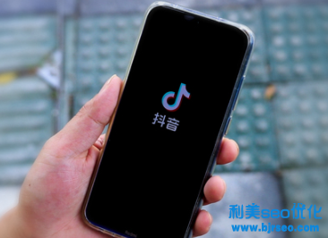 抖音怎么放大屏幕視頻？抖音放大視頻畫面步驟流程