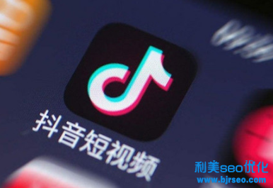 抖音主頁訪客是按時間順序嗎？抖音主頁訪客關閉了去他人主頁還會留下痕跡嗎？