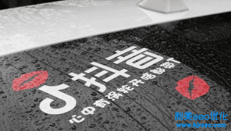 抖音營銷風險價格預警有什么功能? 抖音營銷風險價格預警有什么功能?