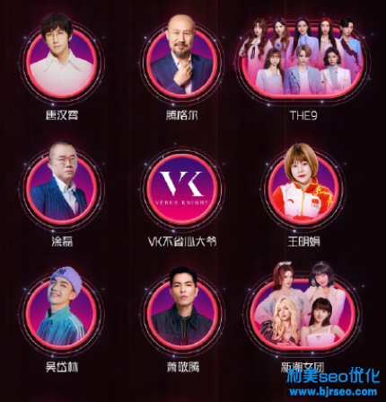 抖音818新潮好物節(jié)起止時(shí)間是什么時(shí)候?抖音818晚會(huì)2021節(jié)目單 抖音818新潮好物節(jié)起止時(shí)間是什么時(shí)候?抖音818晚會(huì)2021節(jié)目單