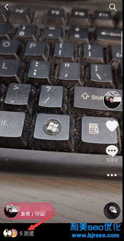 抖音怎么看訪客記錄 抖音怎么關(guān)閉主頁訪客記錄