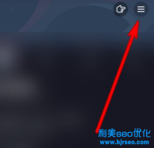 抖音大字簡明模式在哪里？抖音大字模式怎么關(guān)？