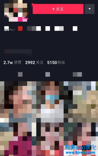 抖音怎么隱身讓別人看不到你在線 抖音隱身訪問(wèn)空間會(huì)有記錄嗎