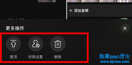 抖音一閃而過怎么保存視頻?抖音一閃而過怎么取消視頻? 抖音一閃而過怎么保存視頻?抖音一閃而過怎么取消視頻?