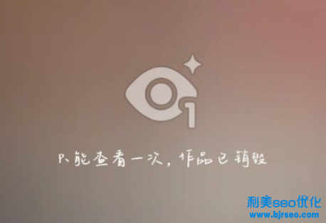 抖音一閃而過怎么保存視頻?抖音一閃而過怎么取消視頻? 抖音一閃而過怎么保存視頻?抖音一閃而過怎么取消視頻?