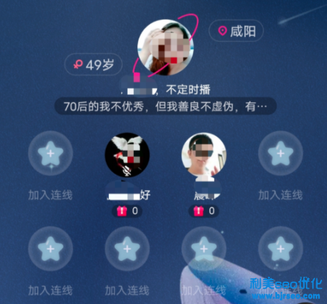 抖音搖一搖在哪里打開？抖音搖一搖附近的人怎么關？