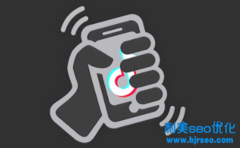 抖音搖一搖怎么搖不到人？抖音搖一搖怎么玩？怎么弄？