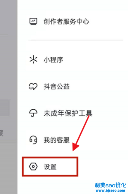 抖音活躍狀態是什么樣子?抖音活躍狀態顯示多久? 抖音活躍狀態是什么樣子?抖音活躍狀態顯示多久?