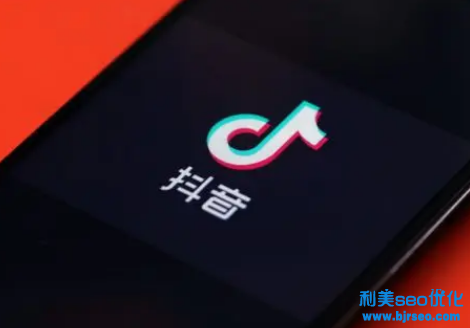 抖音怎么遮擋車牌 抖音遮擋物怎么隨著視頻走 抖音怎么遮擋車牌 抖音遮擋物怎么隨著視頻走