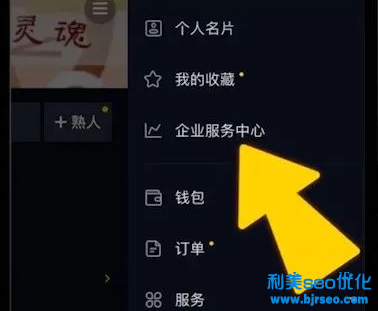 抖音外賣城市代理需要什么條件 抖音心動外賣怎么賺錢 抖音外賣城市代理需要什么條件 抖音心動外賣怎么賺錢