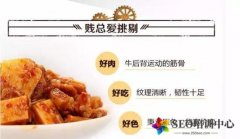 三只松鼠營銷案例分析的總結(jié)與建議，史上最詳細(xì)電商案例分析