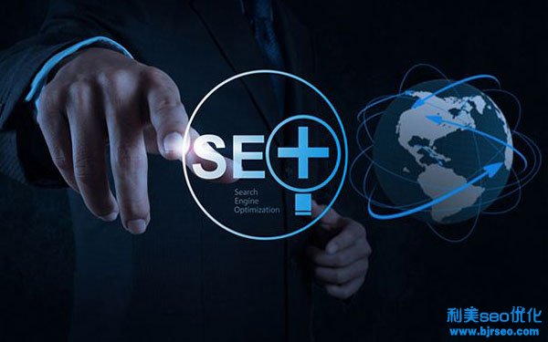 如何運(yùn)用SEO長尾關(guān)鍵詞優(yōu)化提高網(wǎng)站知名度？