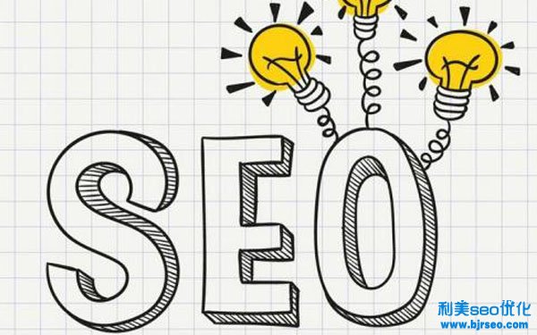 SEO關鍵詞優(yōu)化的五大秘密是什么？