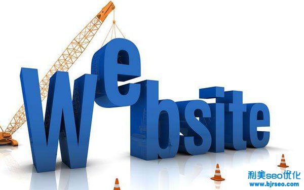 因網站做了SEO優化，訪問者流量天然會減少