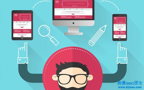 SEO網站優化：營銷網站的優化形式
