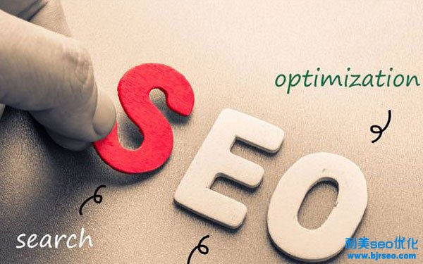 門戶網站做SEO交給優化公司須要企業配合做什么？