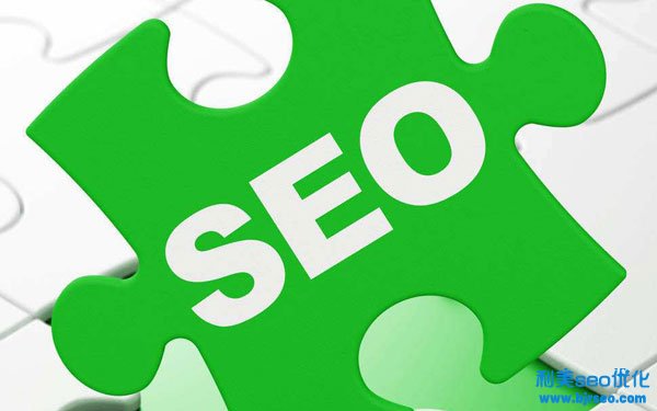 企業(yè)SEO優(yōu)化市場存在哪些盲點與誤區(qū)？