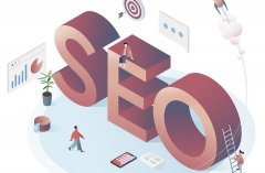 優幫云seo優化平臺對網站樹立企業的六點建議