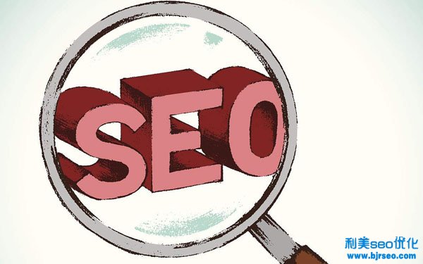 企業網站優化預估成本是多少？優幫云用seo數據分析關鍵詞價格