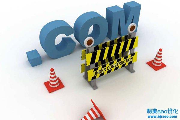 診斷網站內部鏈接解決站內代碼優化問題