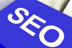 網站建設中的SEO優化規則