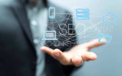 企業(yè)為什么做SEO優(yōu)化，SEO優(yōu)化有多重要？