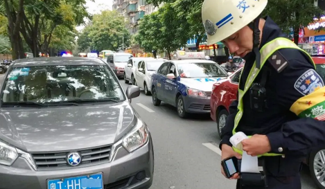 收到違章停車短信只是警告嗎1