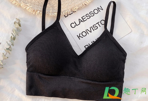 為什么胸罩扔的時(shí)分要剪掉1