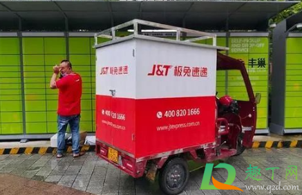 極兔速遞是不是快開張了2