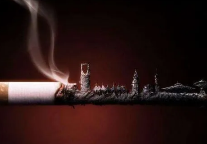 黃金葉細支多少錢一包1