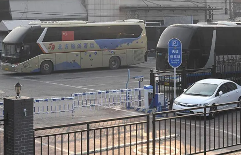 2022年5月進京防疫最新要求是什么2