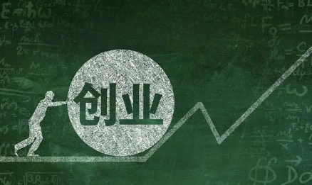 適宜窮人的15個守業名目有哪些4